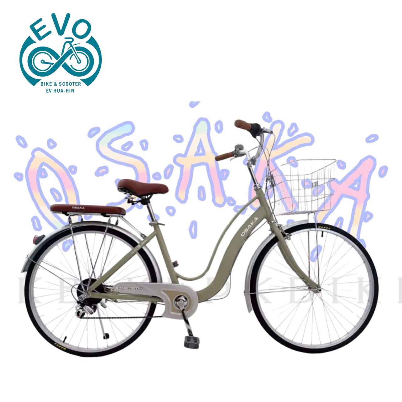  26-inch Women's Bike – 7-Speed Gear - Image 2