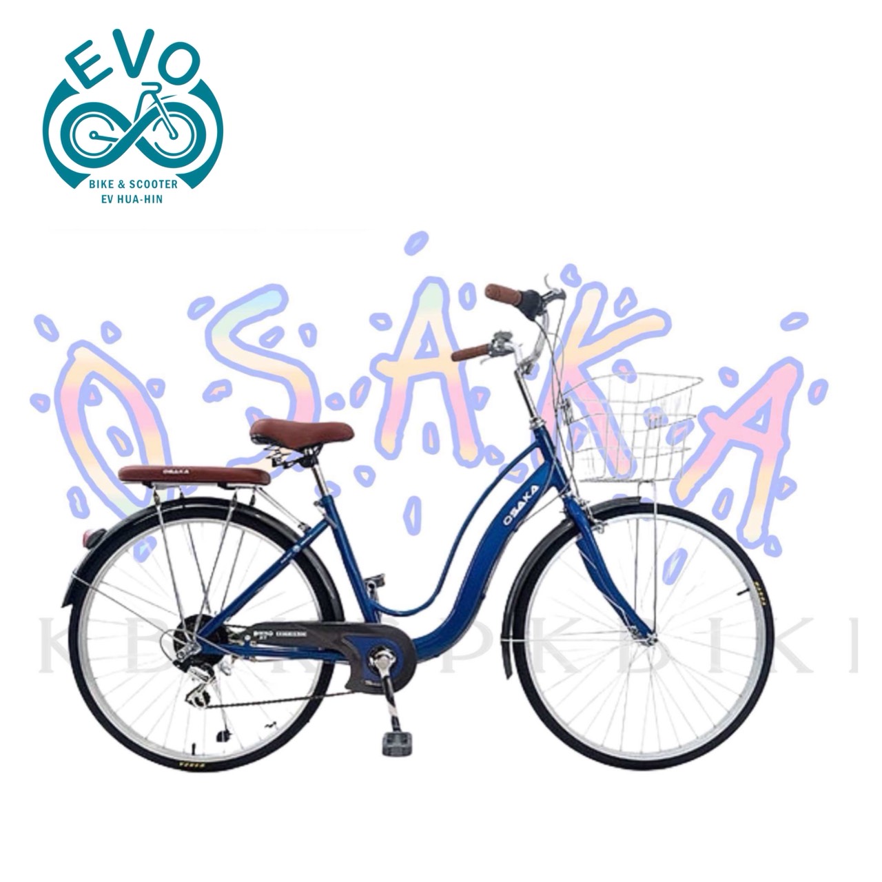  26-inch Women's Bike – 7-Speed Gear - Image 3