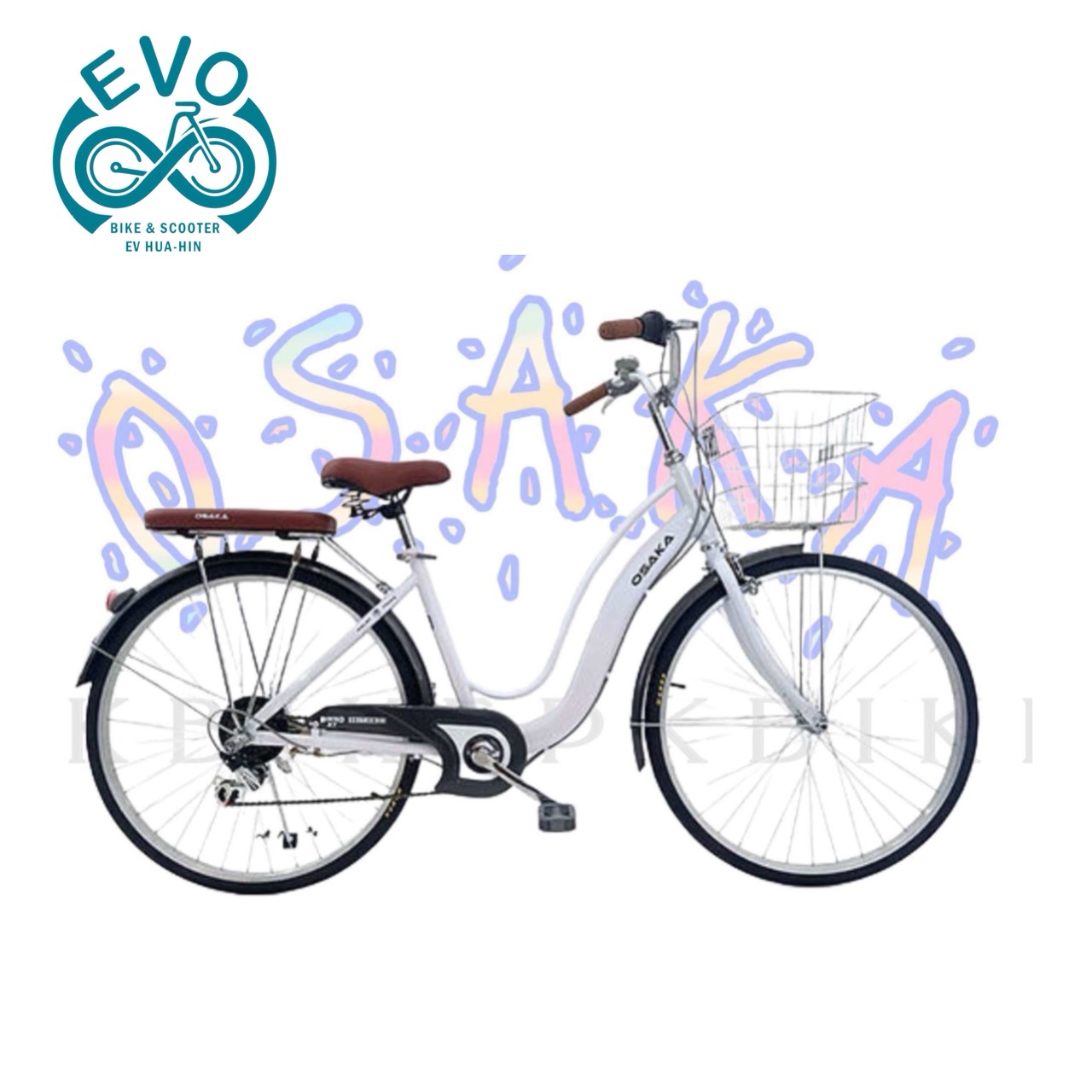  26-inch Women's Bike – 7-Speed Gear - Image 5