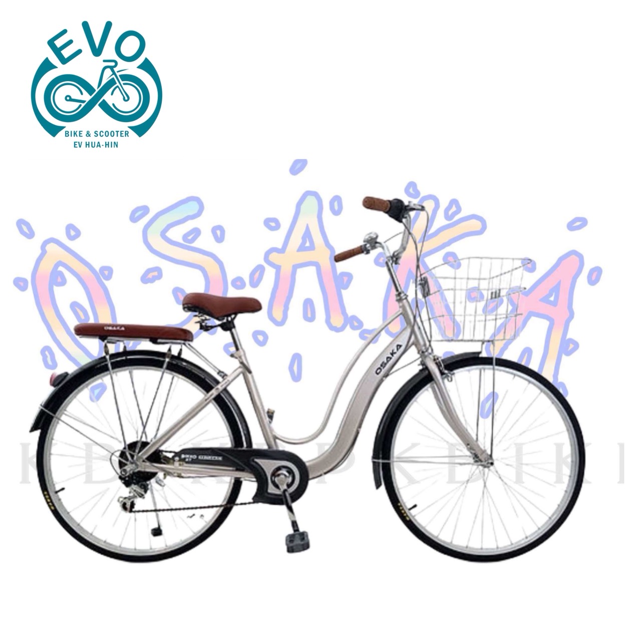  26-inch Women's Bike – 7-Speed Gear - Image 6