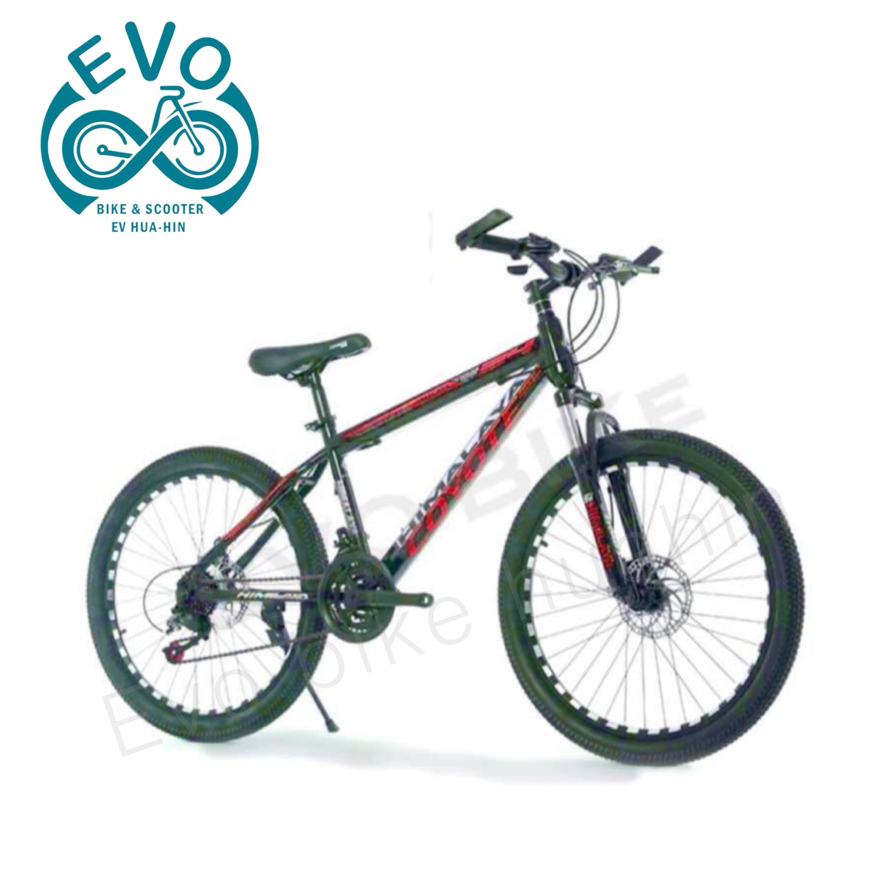  26-inch Mountain Bike – 21-Speed (Front and Rear Disc Brakes) - Image 3
